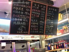 -农家霸王地锅鸡(国顺东路店)