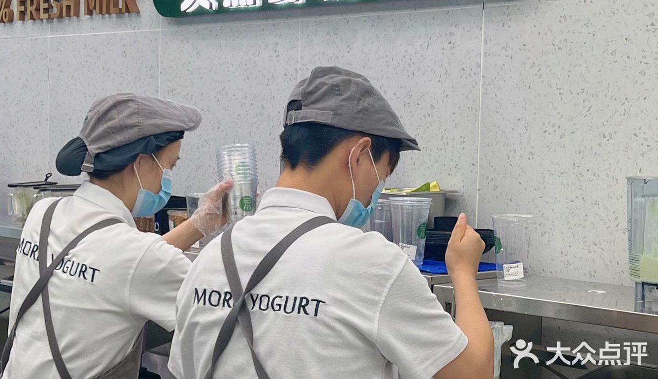 简直就是我的本命酸奶直戳我的心巴！