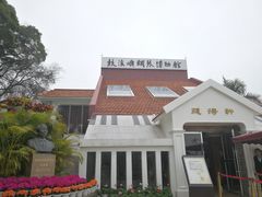 -鼓浪屿钢琴博物馆