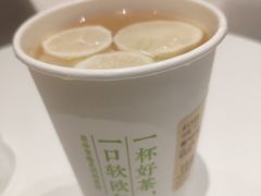 -奈雪的茶(杭大501城市广场PRO店)