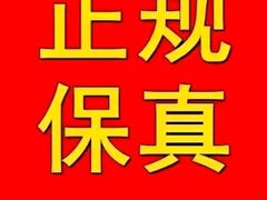 -上海虹桥祥源希尔顿酒店