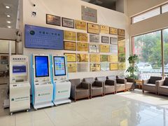 -北京德尔康尼骨科医院