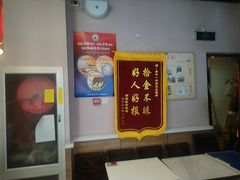 -嘉和一品(长江道店)