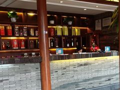 -湘湖大院(越王路店)