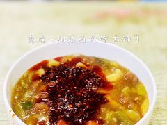 -清真李唯一优质肉丸糊辣汤