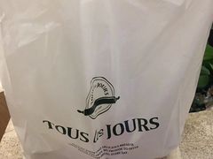 -多乐之日(和平伊势丹店)