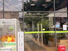 -813芭依珊 BAESAn(皇冠十畝地店)