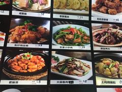 -魏铭鱼头捞饭(晋阳路店)