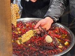 -三兄弟高炉烧饼