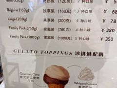 -VENCHI 闻绮(北京汉光店)