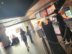 -博纳UA影城(KK Mall IMAX店)