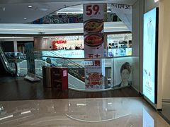 -吾悦广场(南京鼓楼店)