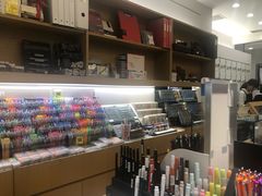 -伊东屋(本店)