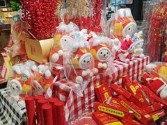 -G-Super 绿地优选(徐汇绿地缤纷城店)