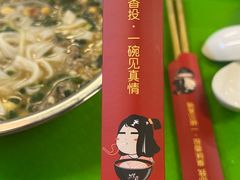 -丽丽三鲜螺蛳粉(田林路店)