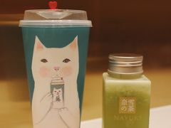 -奈雪的茶(新天地广场PRO店)
