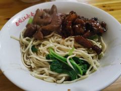 凡凡同款大排小肠-泰顺江南春面馆