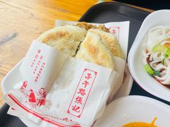普通肉夹馍-子午路张记肉夹馍(市图书馆店)