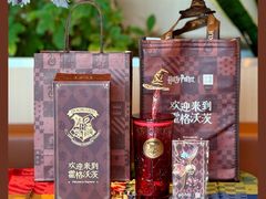 奈雪️哈利波特联名-奈雪的茶(天河城店)