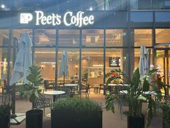 -Peet's 皮爷咖啡(望京小街店)