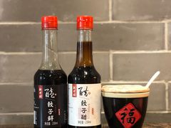 -新兴园饺子馆(北京百子湾店)