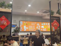 -百家鸡味馆(清泰店)