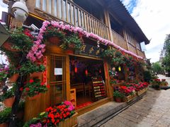 门面-民食香·腊排骨野生菌美食(木府店)
