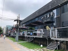 -小河盐帮·私家菜·烤鸭(三元桥·霄云路店)