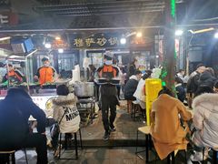 -清真·穆萨砂锅(大皮院店)