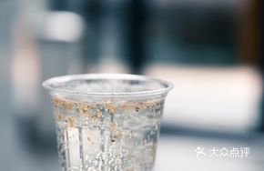 Osmanthus Sparkling