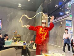 捞派捞面-海底捞火锅(长宁路龙之梦店)
