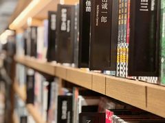 -茑屋书店(天目里店)
