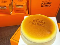 -KUMO KUMO甜品·冰淇淋(深圳壹方城店)