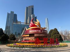 -天津君隆威斯汀酒店