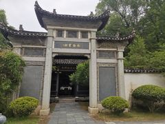 -景德镇古窑民俗博览区