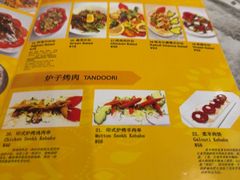 -清真·AL-JANNAT 佳纳特餐厅(狮子桥店)