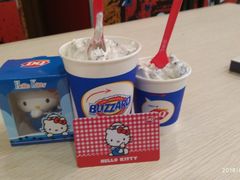 -DQ·蛋糕·冰淇淋(绿宝店)