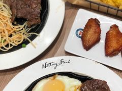 -诺丁牛排披萨自助餐厅(汕头苏宁店)