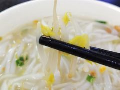 绿豆芽-港门粉第一家