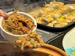 -邑家人·山水四合院