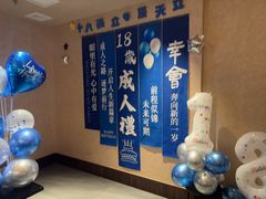-皇厨荣升名厨家宴.赣州客家菜