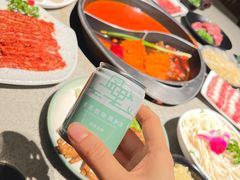 -园里火锅(仁和新城店)