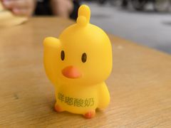 -成裕雪糕店(士多店)
