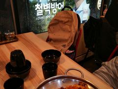 -辣火功夫麻辣烫(明洞1号店)