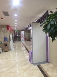 -重庆军美医疗美容医院