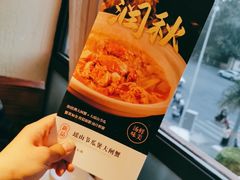 -瑶王府·广西菜(相思湖店)
