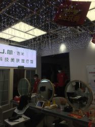 -吉米护肤造型
