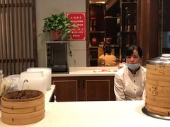 -熙盛源(凤凰街店)