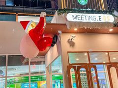 -紫荆广场·花漫里