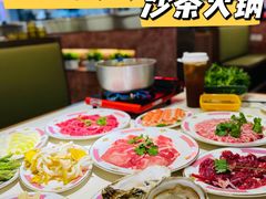 -燃计沙茶皇·香港沙茶火锅(人广旗舰店)